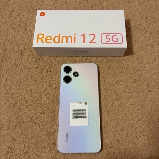Xiaomi Redmi 12 5G XIG03 ポーラーシルバー　極美品　スマホ