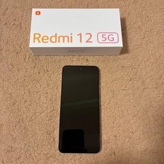 Xiaomi Redmi 12 5G XIG03 ポーラーシルバー　極美品　スマホ の画像