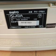 CDラジカセ SANYO PH-PR81の画像