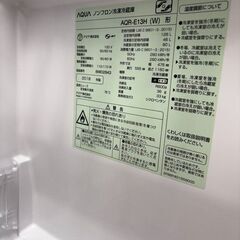 J2043【リユースのサカイ柏店】　AQUA　アクア　２ドア冷蔵庫　AQR-E13H　2018製　クリーニング済みの画像
