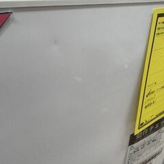 J2043【リユースのサカイ柏店】　AQUA　アクア　２ドア冷蔵庫　AQR-E13H　2018製　クリーニング済みの画像