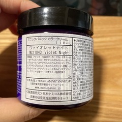 マニックパニックの画像