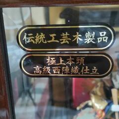 雛人形の画像