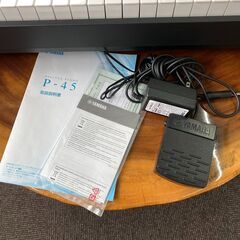 店頭引き渡し 中古 yamaha ヤマハ P-45B デジタルピアノ 電子ピアノ セットの画像