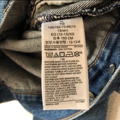 ⭐︎GAPキッズ⭐︎ デニムジャケット　Gジャン　XL  キッズ　kids ブルゾンの画像