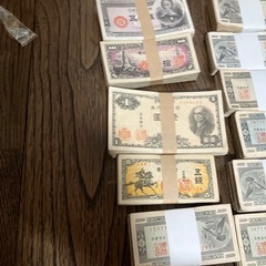 希少日本旧紙幣1300枚セットの画像