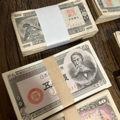 希少日本旧紙幣1300枚セットの画像