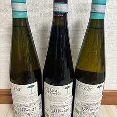 VITESE オーガニックワイン750ml 3本セットの画像