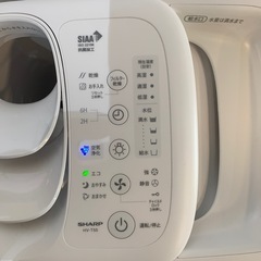 【ジモティー割】SHARP 2024年製　加熱気化式加湿器　動作確認済み　（ID1200）の画像