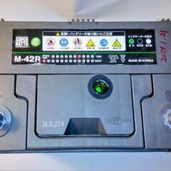 【中古】自動車バッテリーM42R （55B19R 60B19R 55B20R 60B20R互換）の画像