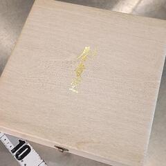 0815-058 飛騨高山　春慶塗　食器　未使用の画像