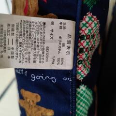 長座布団4枚セットの画像