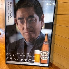 高倉健額入りポスターの画像