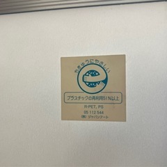 ポスターパネルの画像