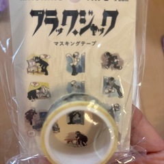 ブラックジャックセットの画像