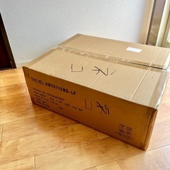 キャットタワー Lサイズ 143cm ベージュ 組み立て式の画像