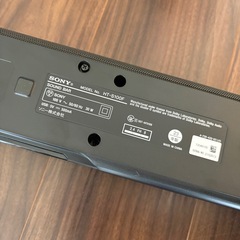 SONY サウンドバーの画像