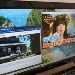 液晶一体型PC　Corei7-3632QM　テレビ視聴録画可能　専用キーボード付き　Win11 home　FMV ESPRIMO FH56/SDの画像