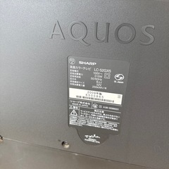 SHARP 52型液晶テレビ　LC-52GX5の画像