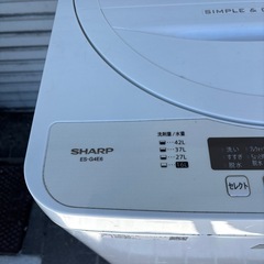 【福岡市無料配達設置込み】洗濯機 SHARP ES-G4E6 4.5kg全自動洗濯機の画像