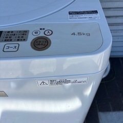 【福岡市無料配達設置込み】洗濯機 SHARP ES-G4E6 4.5kg全自動洗濯機の画像