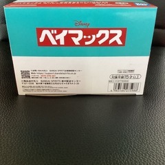ベイマックス　フィギュア　-水着バージョン-の画像
