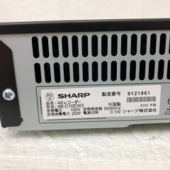 シャープ アクオス 4B-C10EW3 ブルーレイレコーダー 2024年製の画像