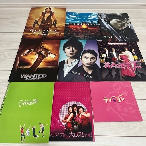 邦画　洋画　映画　パンフレット　まとめ売り　90s 94冊　当時品　古本 Yahoo!オークション -「90年代」(パンフレット) (映画関連グッズ