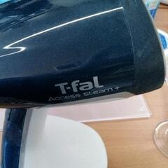 0815-196 Tefal ハンディスチーマーの画像