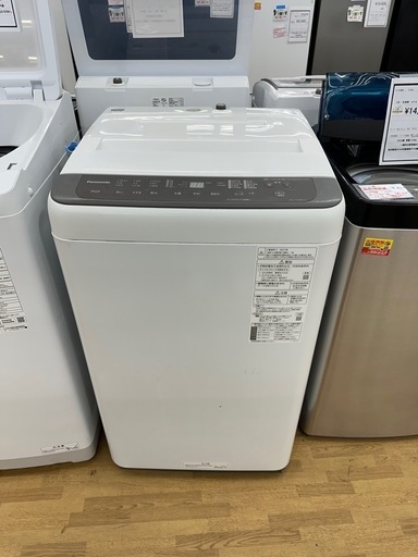 【ドリーム川西店御来店限定】 パナソニック/洗濯機/NA-F70PB14/7.0kg/2021/クリーニング済み 【99560000021911】