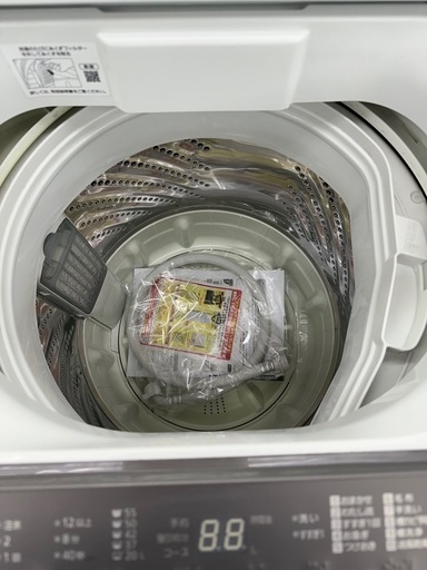 【ドリーム川西店御来店限定】 パナソニック/洗濯機/NA-F70PB14/7.0kg/2021/クリーニング済み 【99560000021911】