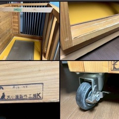 犬小屋工房製作K ペットケージ 中古 カーテン付き 犬用 収納便利の画像