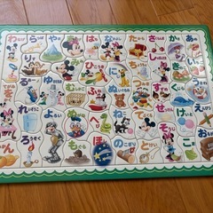 ミッキーパズルの画像