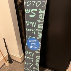 スノボセット一式の画像