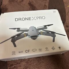 未開封！DRONE X PRO 720P カメラ付き折りたたみドローン（初心者・練習用にも）の画像