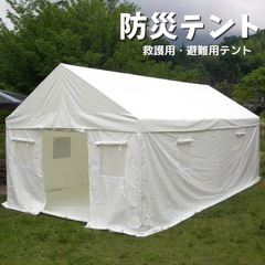 パイプテント（ミリタリーカラー）の画像