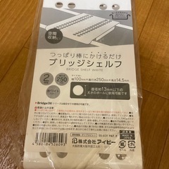 キッチン用品まとめの画像
