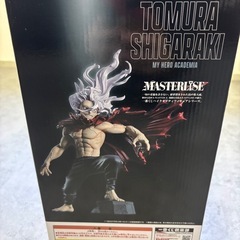 新品未開封 一番くじ 僕のヒーローアカデミア A.B賞    の画像