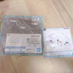 モフサンドグッズセットの画像