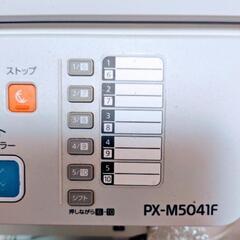エプソン複合機　　エプソンプリンター　ジャンク品　の画像