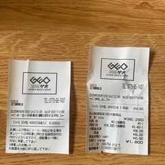 4k液晶テレビ50インチ ほぼ未使用の画像