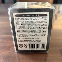 もこもこドッグ　ハンカチタオルの画像