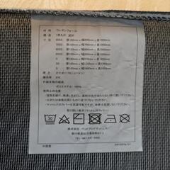 ［中古品・先着順］セミシングルマットレスの画像