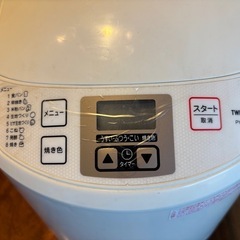 ホームベーカリー　ツインバード　PY-4435の画像