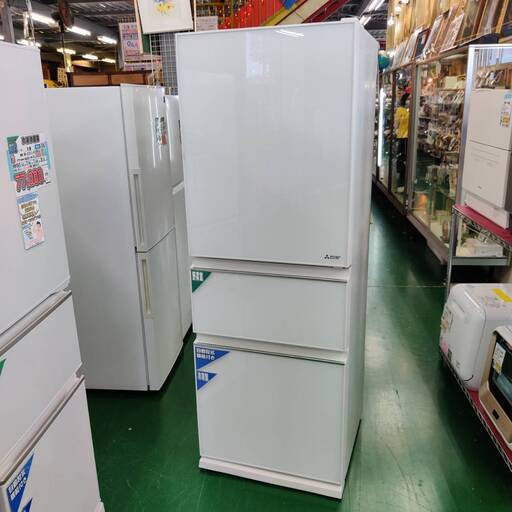 愛品倶楽部柏店】 三菱 MITSUBISHI 2020年製 330L 3ドア 冷凍