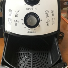 カラーラ　鍋付きの画像