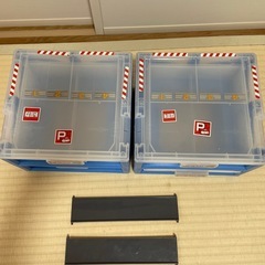 トミカパーキングケース　2ケース　駐車場　の画像
