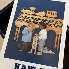 KAPLA  木製積み木の画像