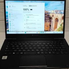 10世代 13.3型　軽量薄型　ノートパソコン　の画像