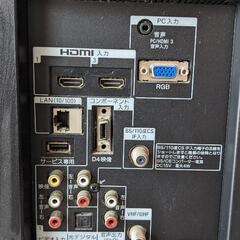 SONY 32インチテレビ (録画HDD内蔵)の画像
